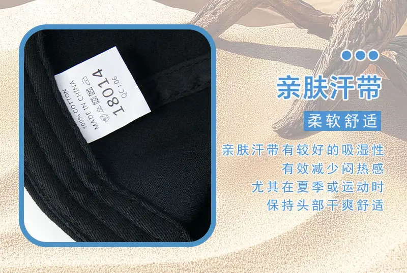 Kemie XS SEN Washed Cotton Baseball Cap for Men — feature 13