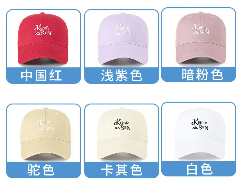 Kemie XS SEN Washed Cotton Baseball Cap for Men — feature 18