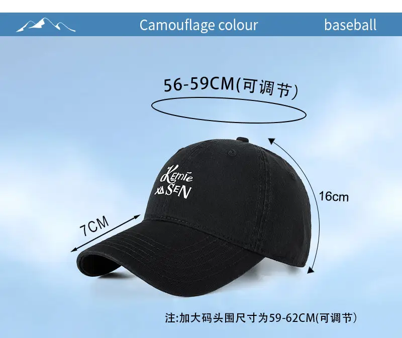 Kemie XS SEN Washed Cotton Baseball Cap for Men — feature 19