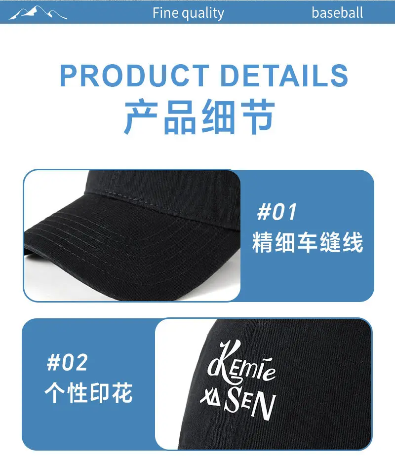 Kemie XS SEN Washed Cotton Baseball Cap for Men — feature 21