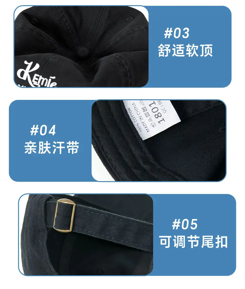 Kemie XS SEN Washed Cotton Baseball Cap for Men — feature 22