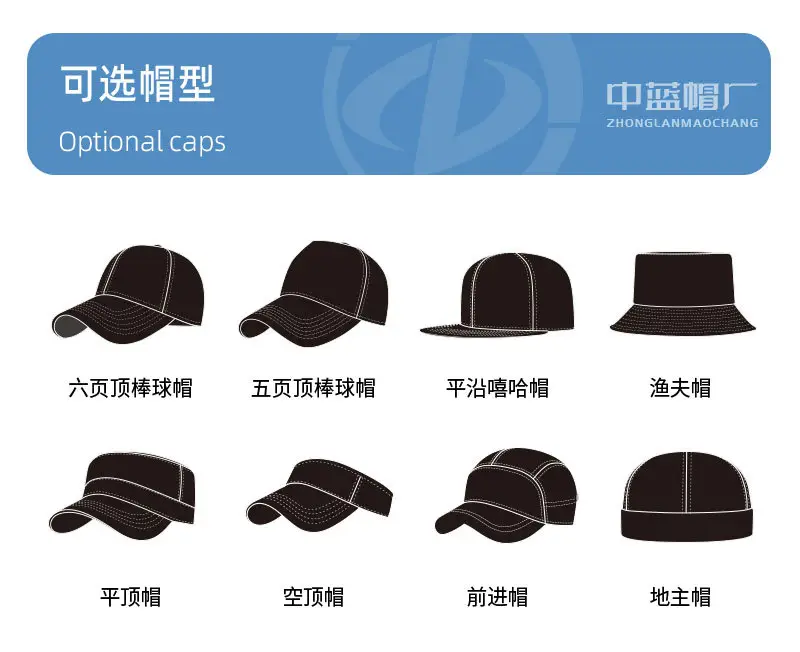 Kemie XS SEN Washed Cotton Baseball Cap for Men — feature 26