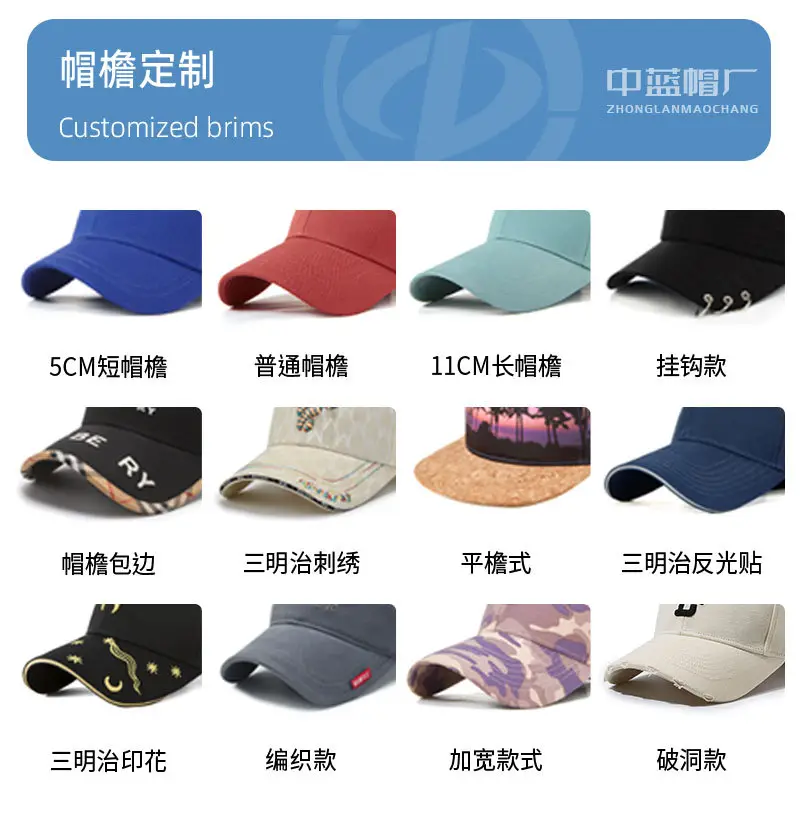 Kemie XS SEN Washed Cotton Baseball Cap for Men — feature 30