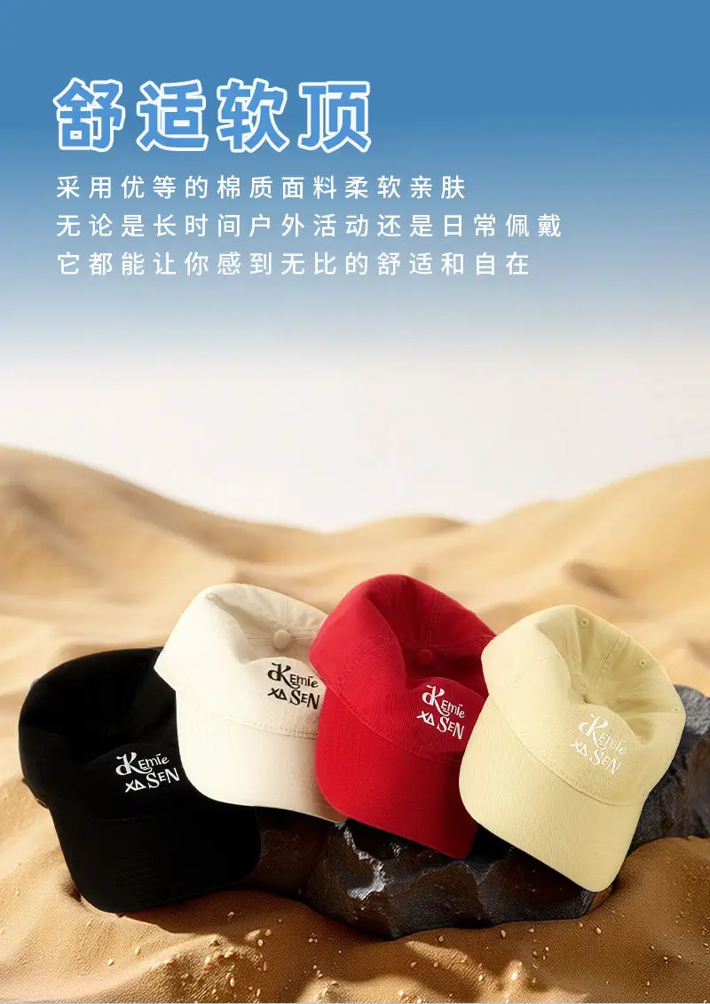 Kemie XS SEN Washed Cotton Baseball Cap for Men — feature 9