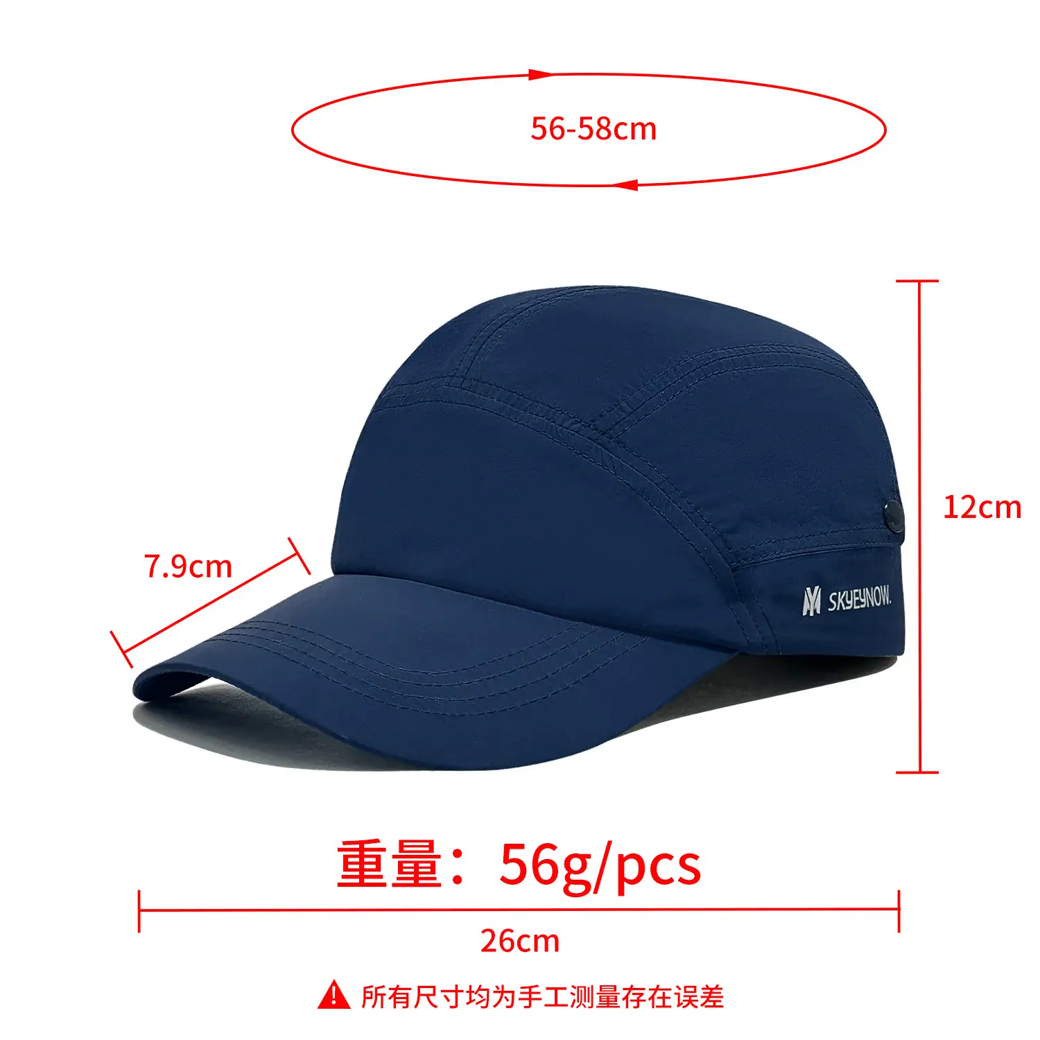 Men Lightweight Curved Brim Baseball Cap Beige - Image 9