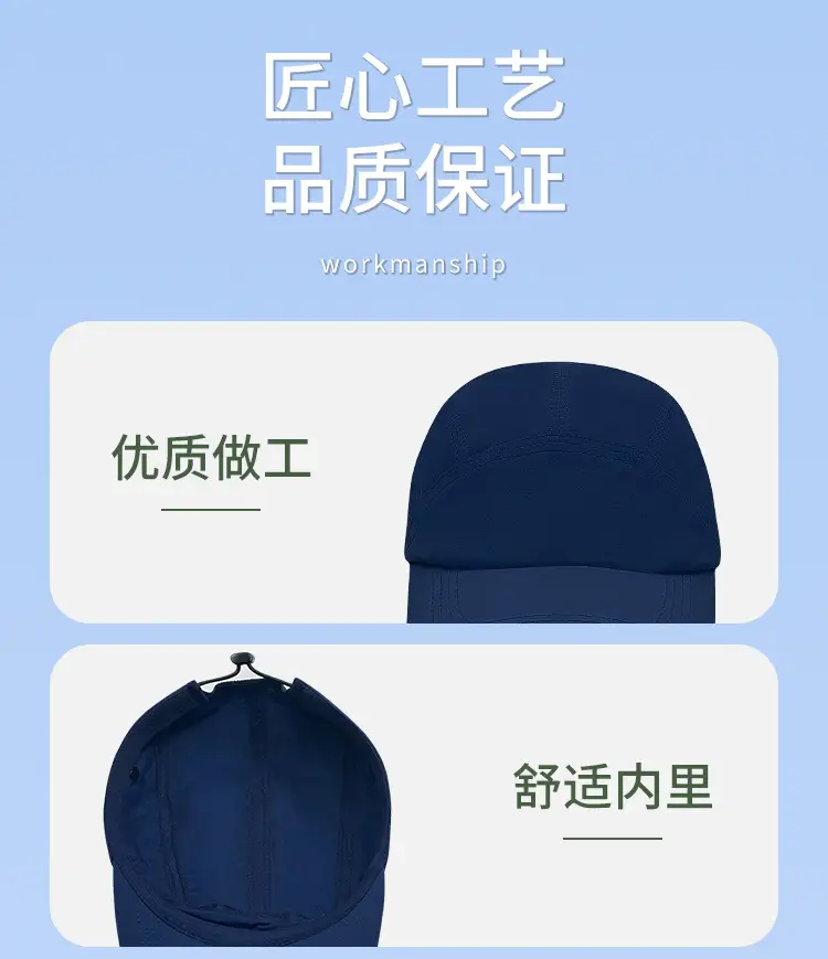 Men Lightweight Curved Brim Baseball Cap Beige β feature 5