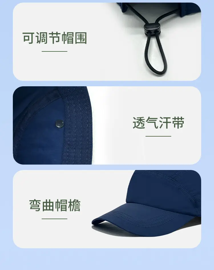 Men Lightweight Curved Brim Baseball Cap Beige β feature 6