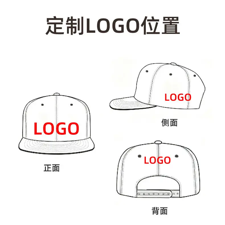 Men's Mesh Baseball Cap 7 Colors Quick Dry