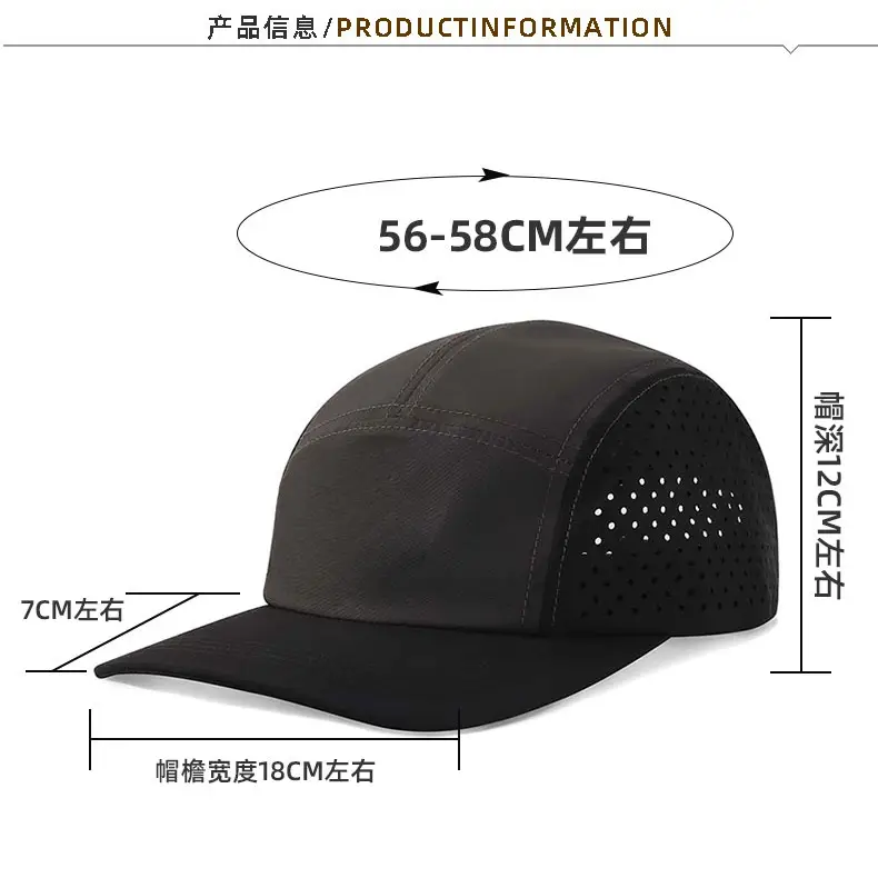 Men's Mesh Baseball Cap 7 Colors Quick Dry