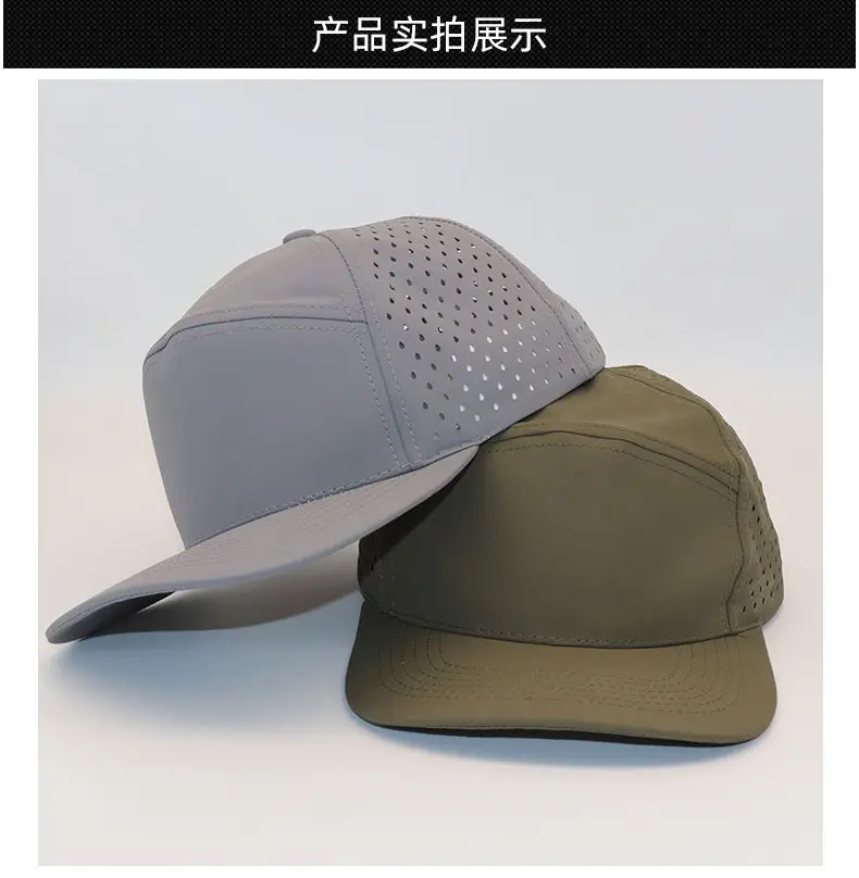 Men's Mesh Baseball Cap 7 Colors Quick Dry — feature 10