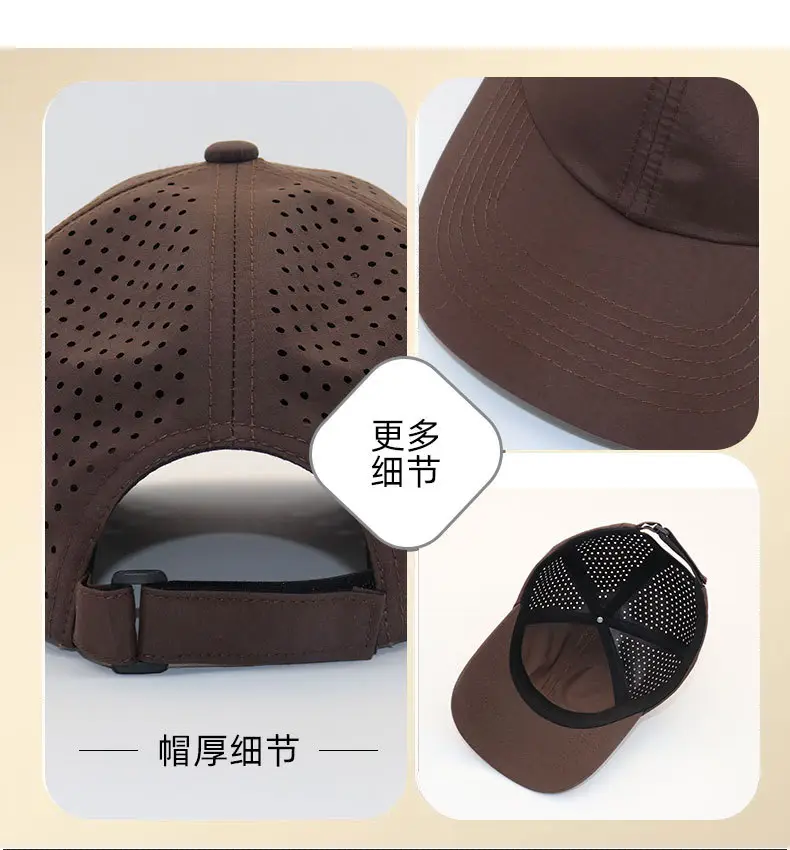 Men's Mesh Baseball Cap 7 Colors Quick Dry — feature 9