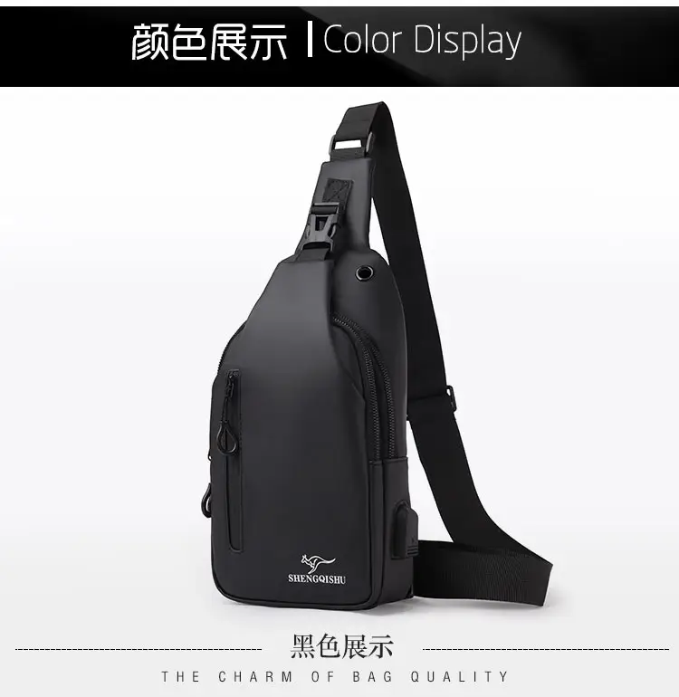 Korean Style Water-Proof Crossbody Bag for Men — feature 18