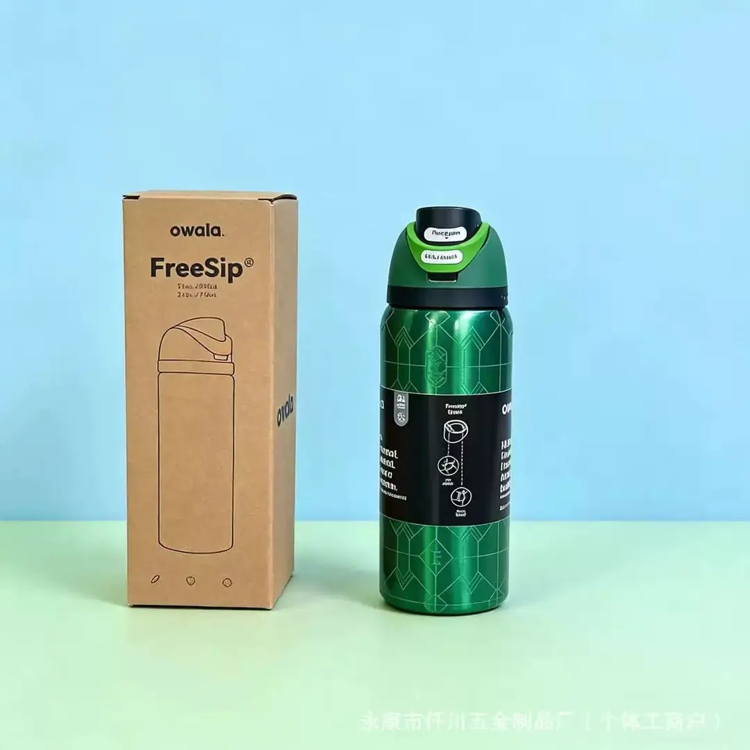Amazon Cross-Border Owala Freesip Dual-Drink Sports Water Bottle with Handle, Bounce Cup, 304 Stainless Steel Insulated Cup