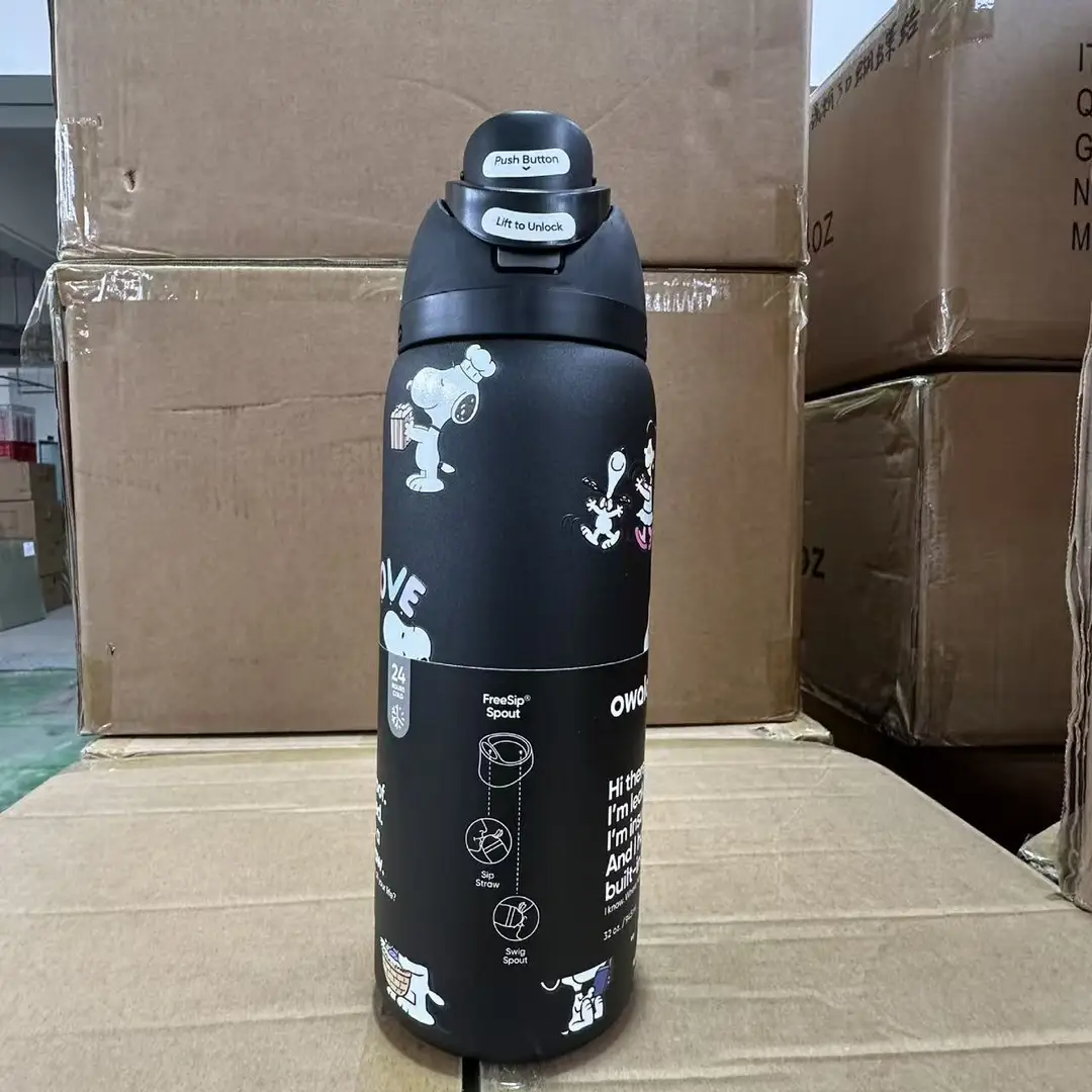 Amazon Cross-Border Owala Freesip Dual-Drink Sports Water Bottle with Handle, Bounce Cup, 304 Stainless Steel Insulated Cup