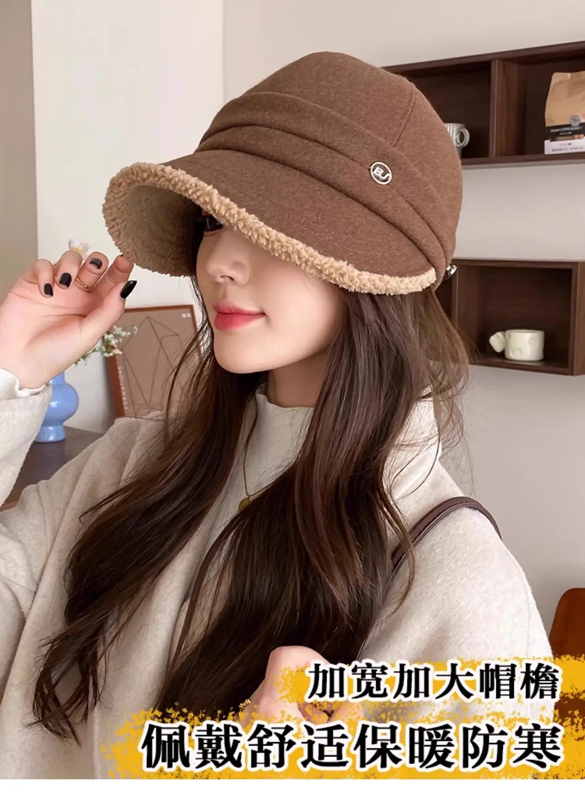 Windproof Fisherman Hat for Women Warm Fleece Lined — feature 17