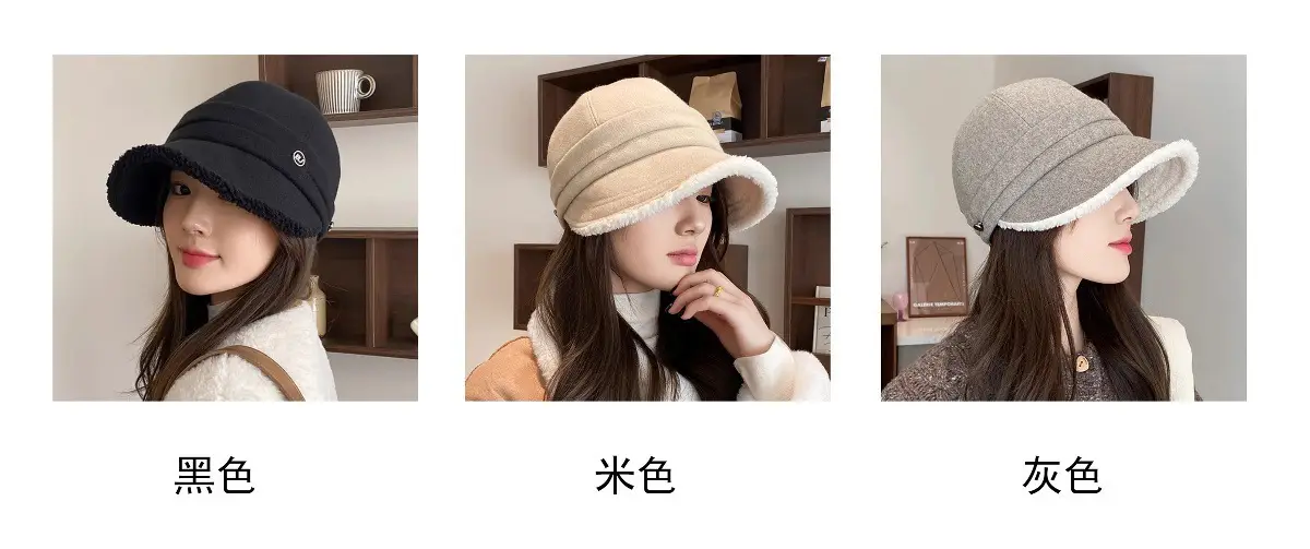 Windproof Fisherman Hat for Women Warm Fleece Lined — feature 19