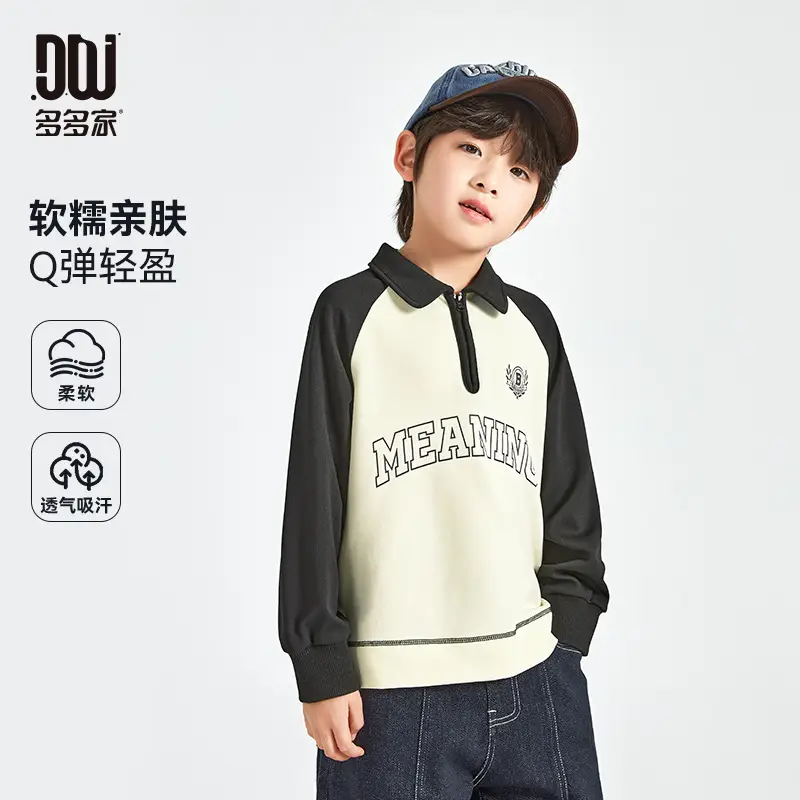 Duoduo Boys Polo T-Shirt Blue 2025 Spring Autumn