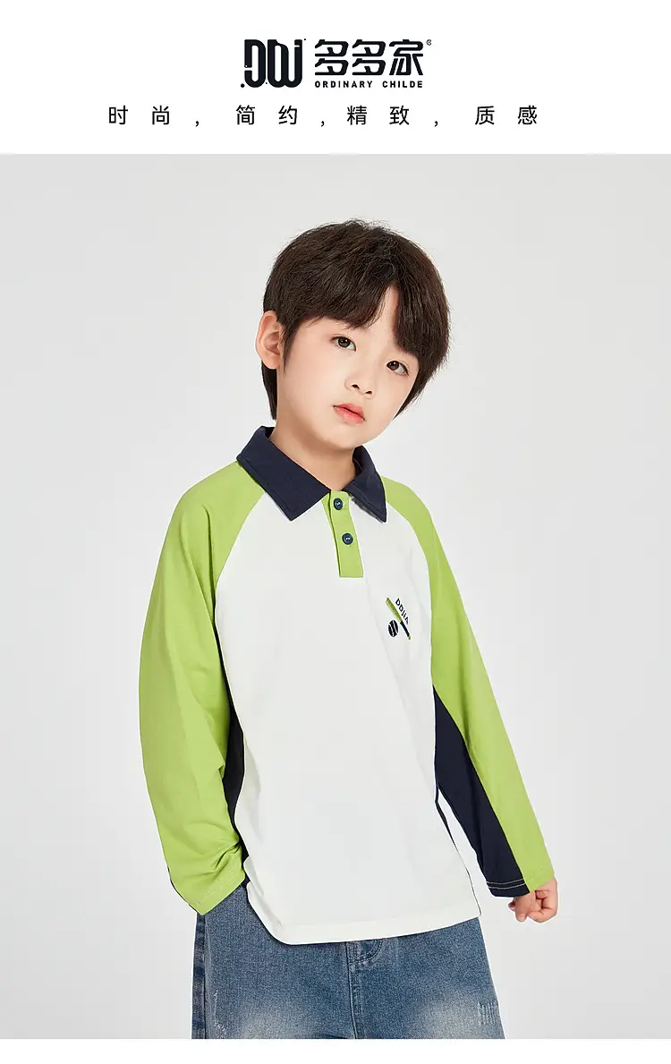 Duoduo Boys Polo T-Shirt Blue 2025 Spring Autumn — feature 1