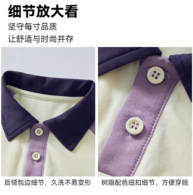 Duoduo Boys Polo T-Shirt Blue 2025 Spring Autumn — feature 5