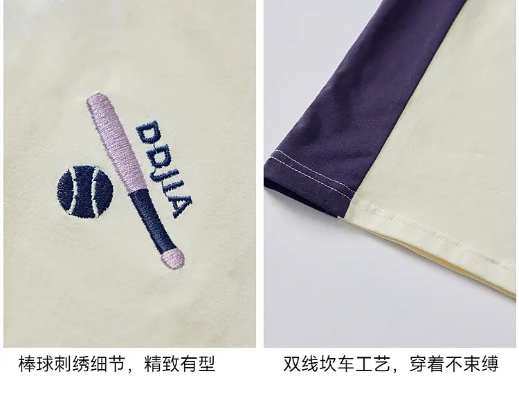 Duoduo Boys Polo T-Shirt Blue 2025 Spring Autumn — feature 6