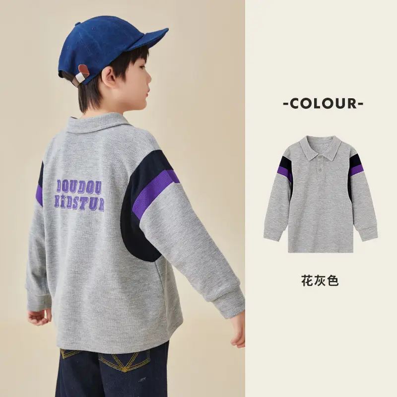 Duoduo Boys Polo T-Shirt Blue 2025 Spring Autumn