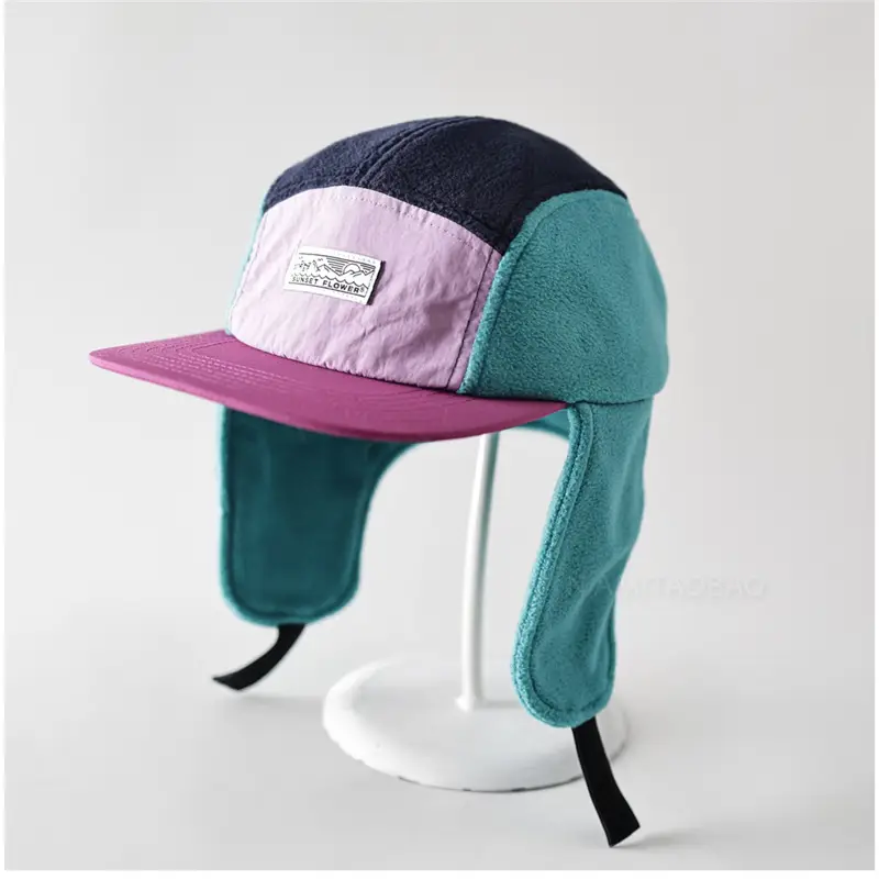 Men Winter Color Blocked Peaked Cap Hat - Image 4