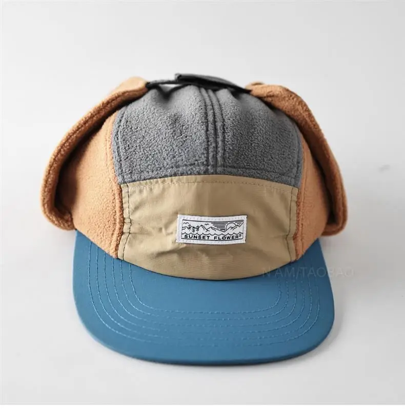 Men Winter Color Blocked Peaked Cap Hat — feature 7