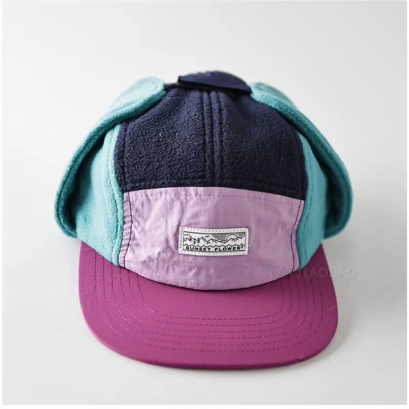 Men Winter Color Blocked Peaked Cap Hat - Image 2