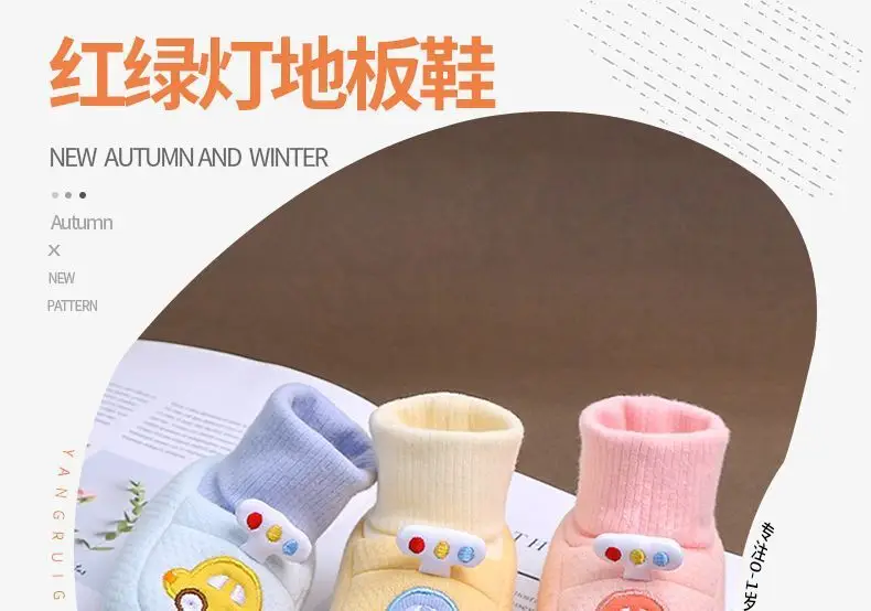 Baby Fleece Lined Winter Shoes 0-6 Months Cute Embroidered — feature 2