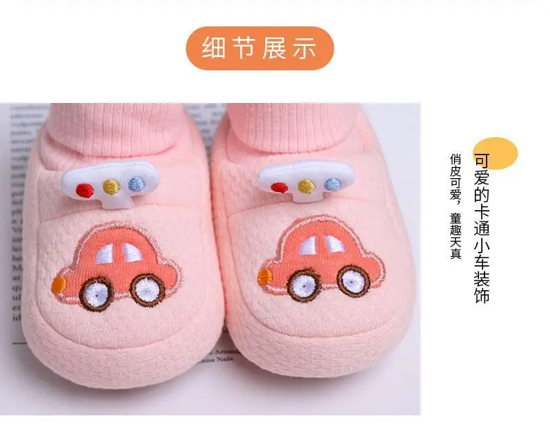 Baby Fleece Lined Winter Shoes 0-6 Months Cute Embroidered — feature 6