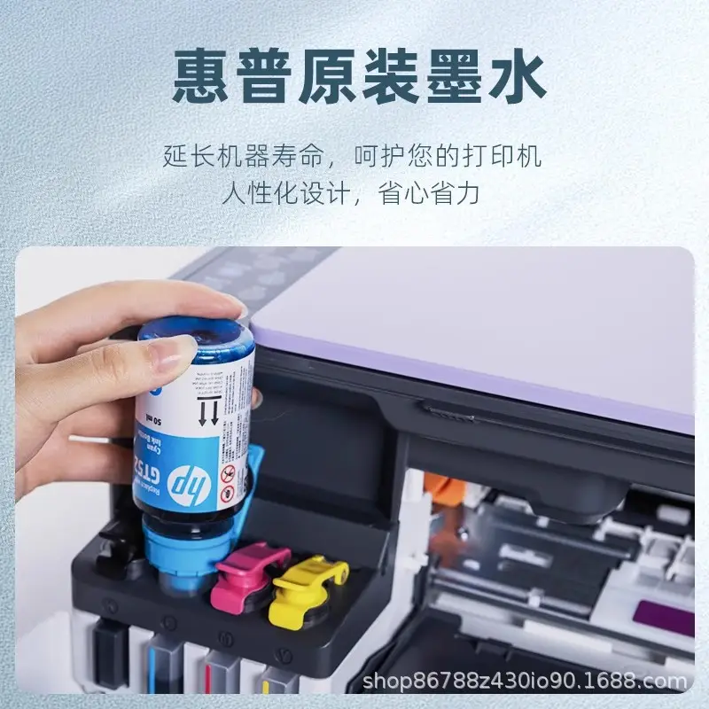 HP GT53 Ink 360° Colorful Original Genuine Ink - Image 2