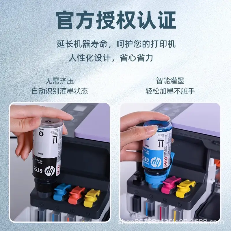 HP GT53 Ink 360° Colorful Original Genuine Ink - Image 4
