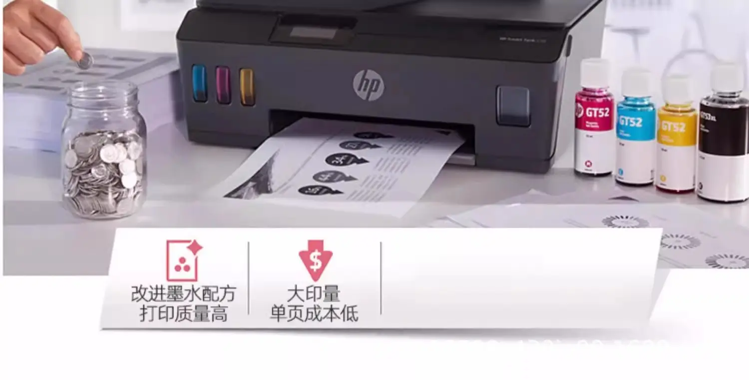 HP GT53 Ink 360° Colorful Original Genuine Ink — feature 9
