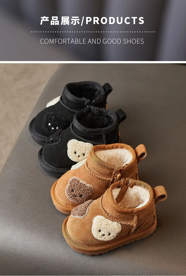 Baby Fleece Lined Warm Boots for 1-3Yrs — feature 8