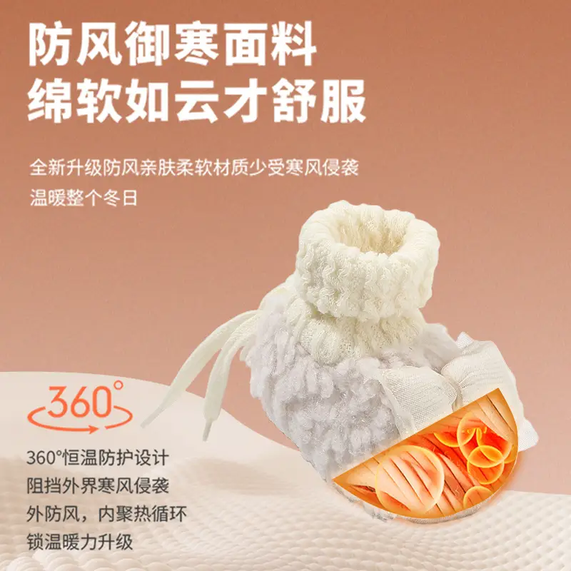Winter Newborn Baby Shoes and Socks, Infant and Toddler Hug Shoes, Baby Girl's Velvet Thickeneded Shoes, Warm Cotton Shoes, Autumn and Winter Styles - Image 4
