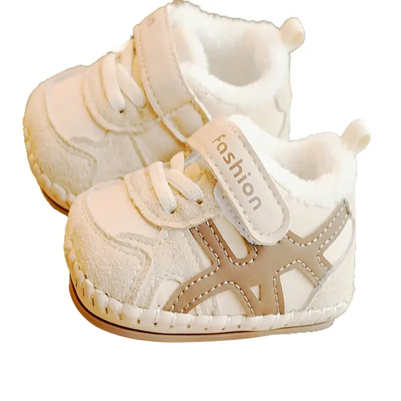 Baby Shoes Winter Fleece Lined 0-1Yr Non-Slip