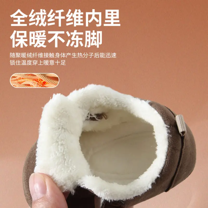 Winter Baby Shoes for Girls Brown Fleece Lined Toddler