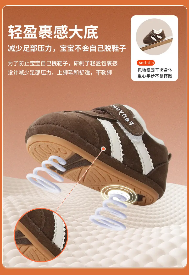 Winter Baby Shoes for Girls Brown Fleece Lined Toddler — feature 18