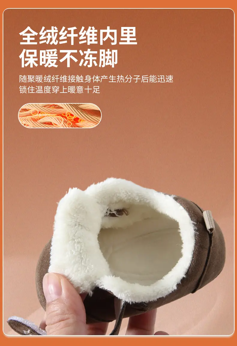 Winter Baby Shoes for Girls Brown Fleece Lined Toddler — feature 19