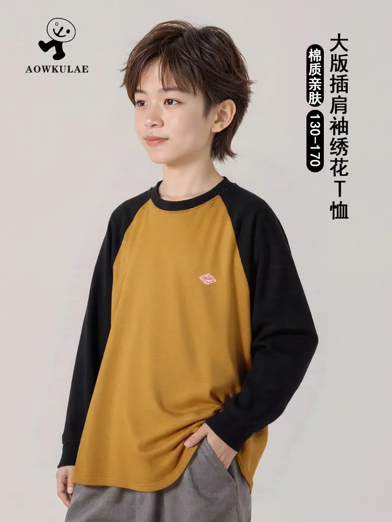 Long Sleeve T-Shirt for Boys Black Yellow Cotton - Image 3