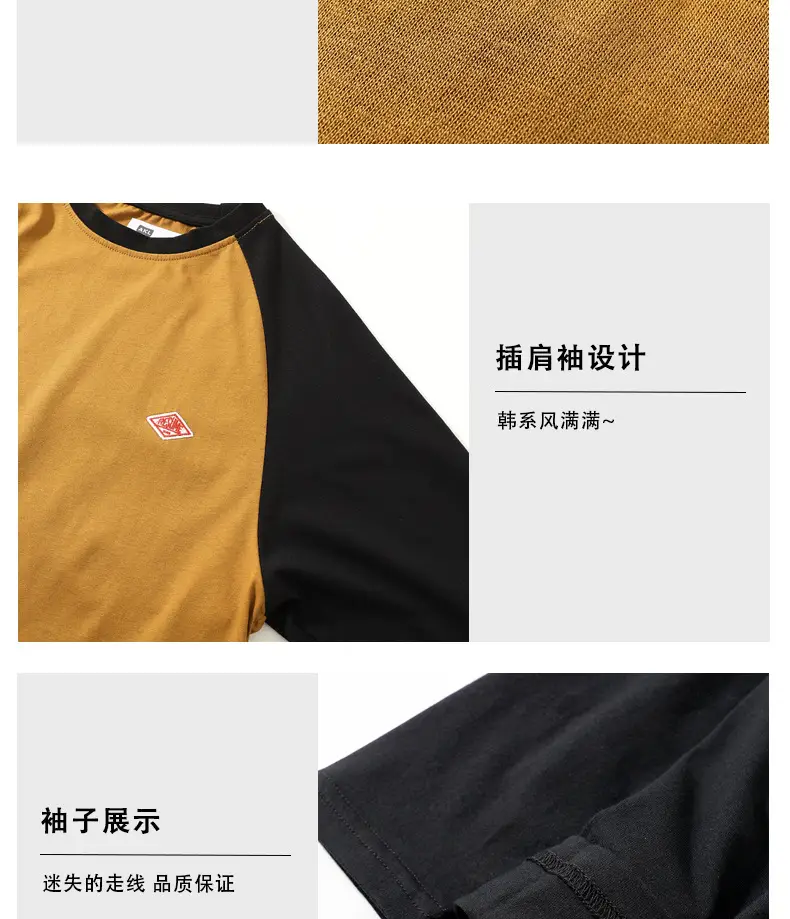 Long Sleeve T-Shirt for Boys Black Yellow Cotton — feature 10