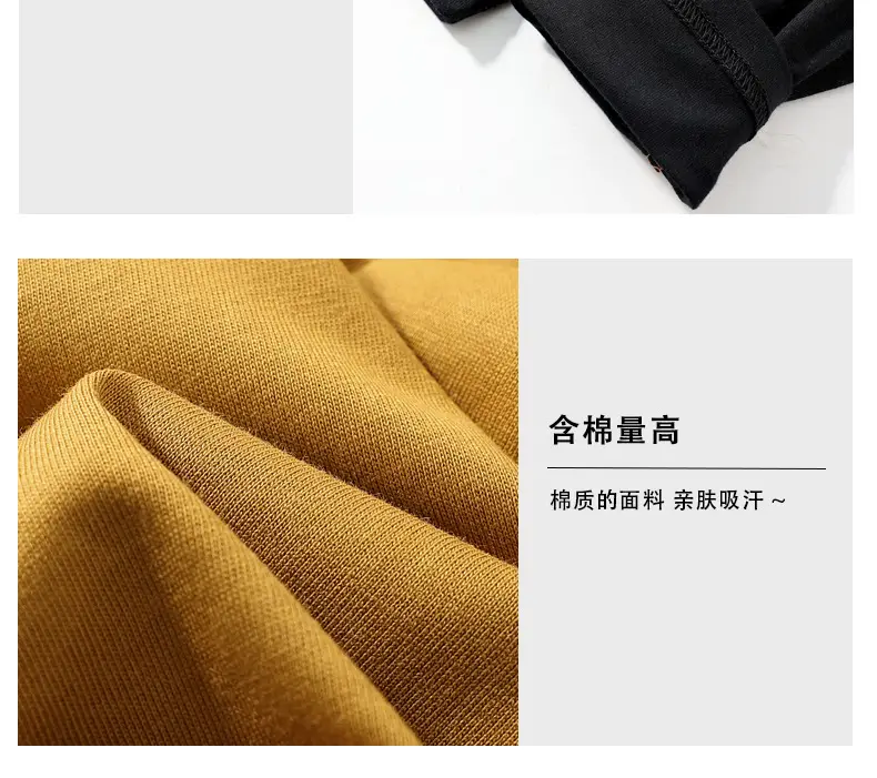 Long Sleeve T-Shirt for Boys Black Yellow Cotton — feature 11