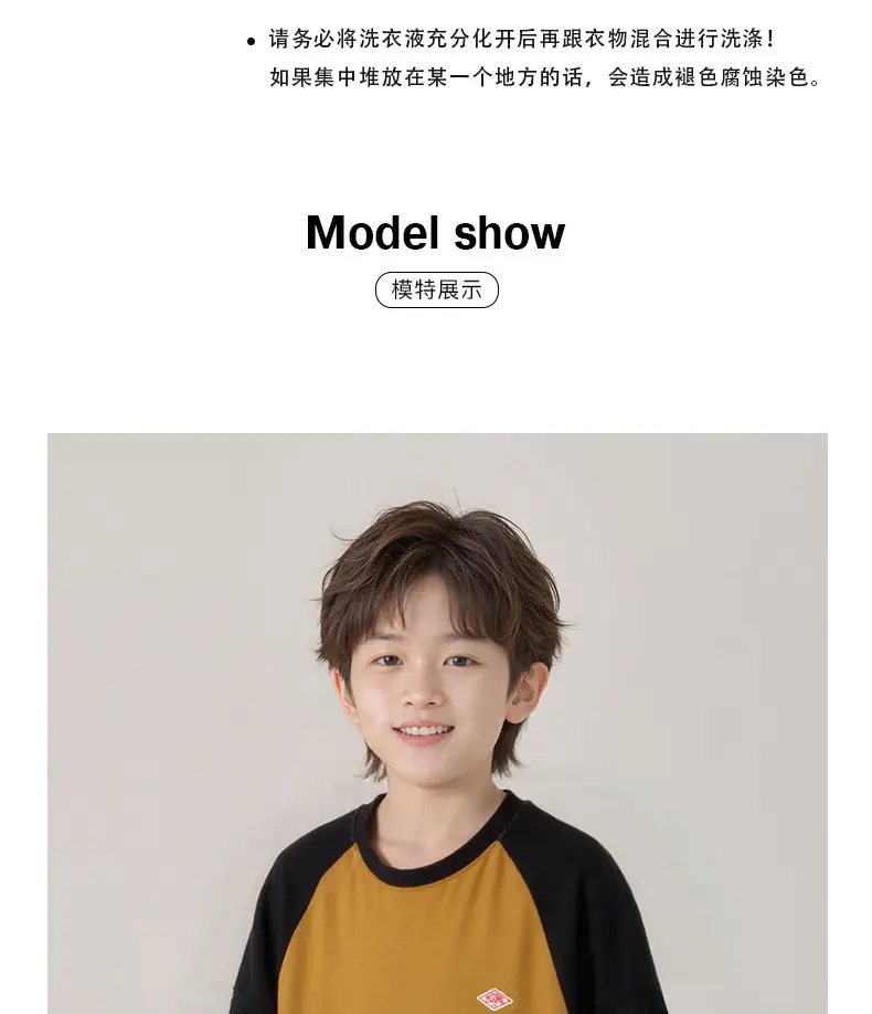 Long Sleeve T-Shirt for Boys Black Yellow Cotton — feature 5