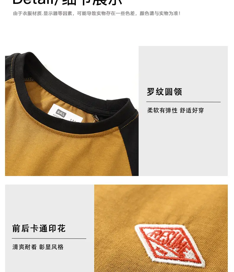 Long Sleeve T-Shirt for Boys Black Yellow Cotton — feature 9