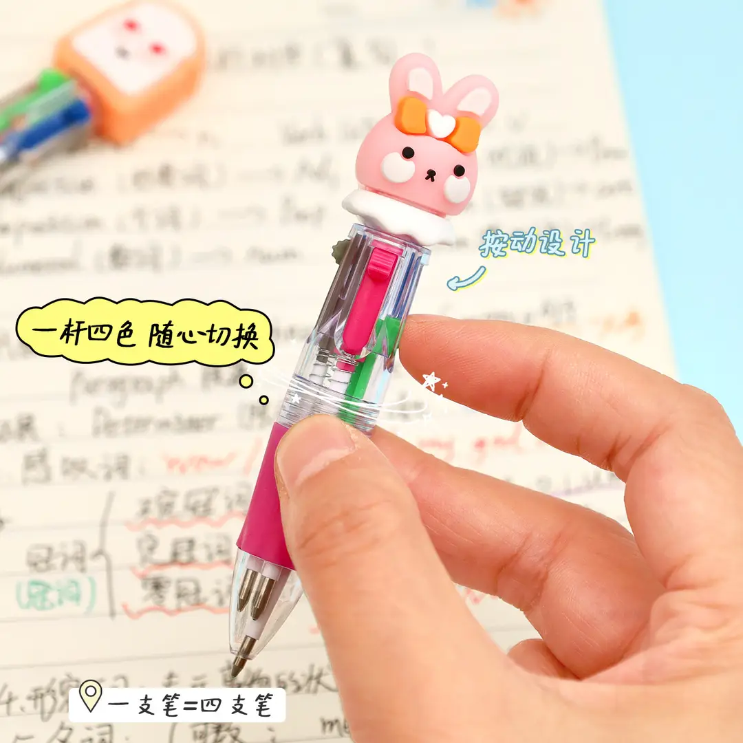 Creative Four-Color Mini Ballpoint Pen Cartoon High-Value Soft Grip Pen Cute Student Marking Pen Stationery Wholesale