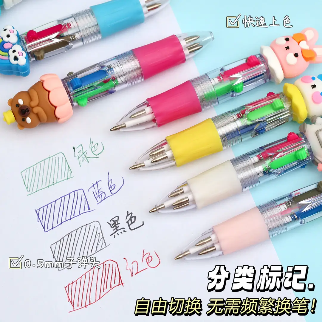 Creative Four-Color Mini Ballpoint Pen Cartoon High-Value Soft Grip Pen Cute Student Marking Pen Stationery Wholesale
