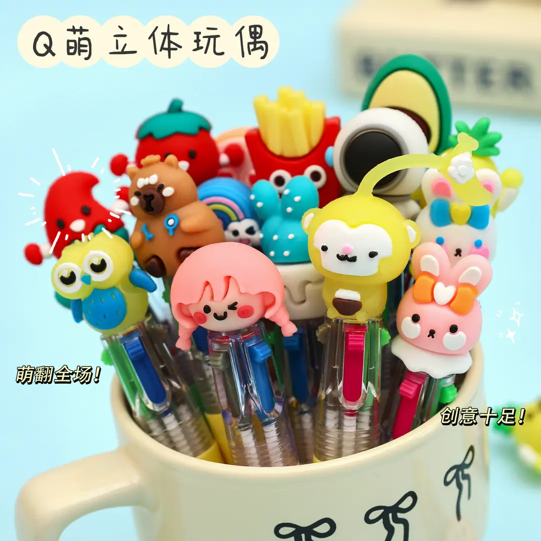 Creative Four-Color Mini Ballpoint Pen Cartoon High-Value Soft Grip Pen Cute Student Marking Pen Stationery Wholesale