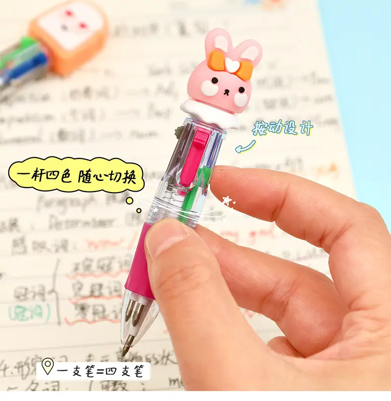 Creative Four-Color Mini Ballpoint Pen Cartoon High-Value Soft Grip Pen Cute Student Marking Pen Stationery Wholesale — feature 5