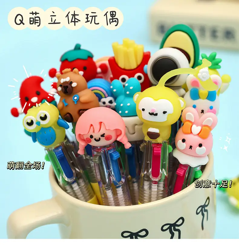 Creative Four-Color Mini Ballpoint Pen Cartoon High-Value Soft Grip Pen Cute Student Marking Pen Stationery Wholesale — feature 6