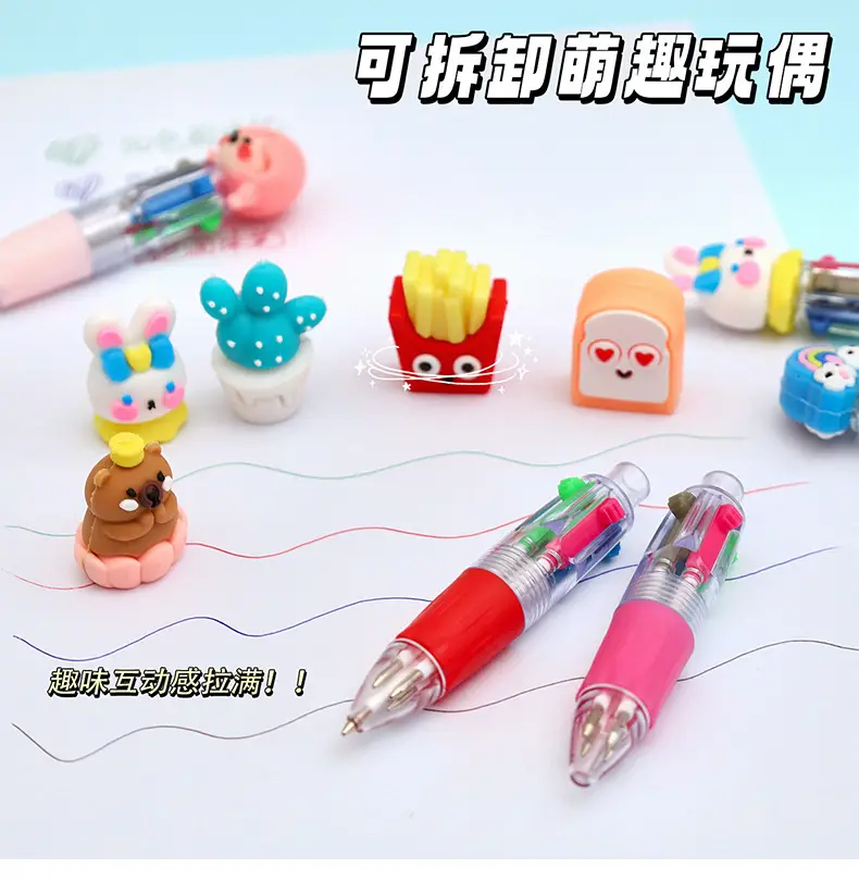 Creative Four-Color Mini Ballpoint Pen Cartoon High-Value Soft Grip Pen Cute Student Marking Pen Stationery Wholesale — feature 7